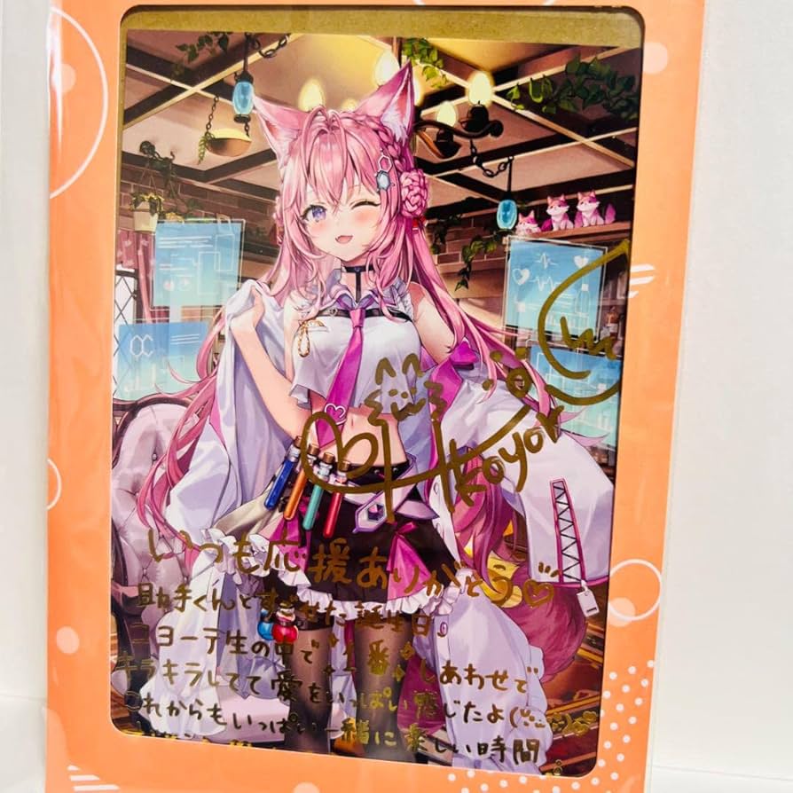 Amazon.co.jp: ホロライブ 博衣こより 直筆サイン＆箔押し複製