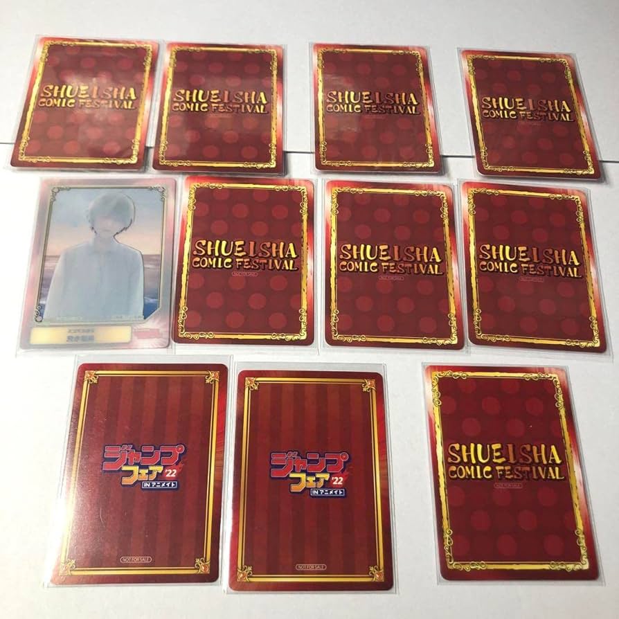 Amazon.co.jp: SCFカード ジャンプフェア SCFフェア アニメイト 計11種