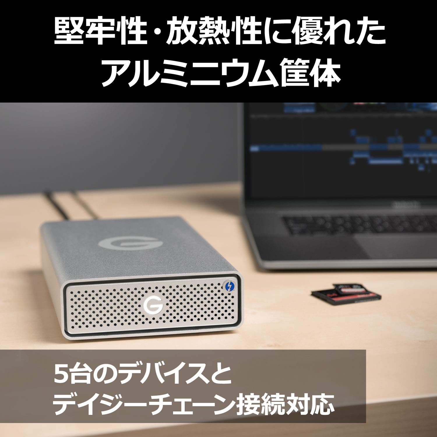 Amazon | G-Technology ウエスタンデジタル 外付けHDD 10TB G-DRIVE