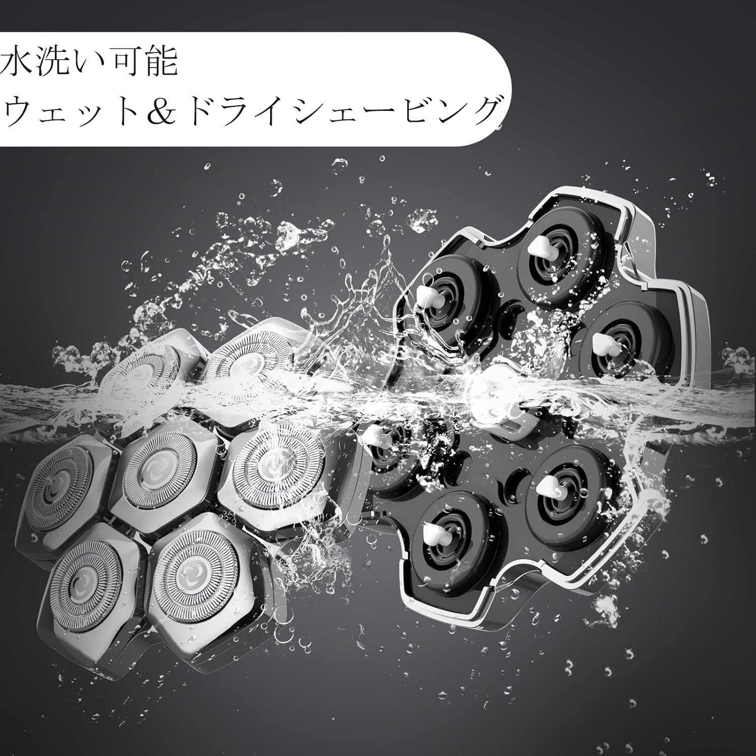 Amazon.co.jp: kensen スキンヘッド用シェーバー 替刃 スキンヘッド