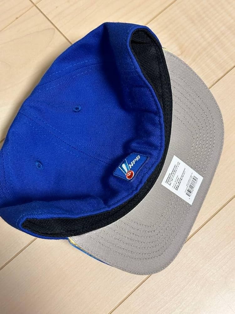 Amazon.co.jp: 横浜DeNAベイスターズ スターナイト2023