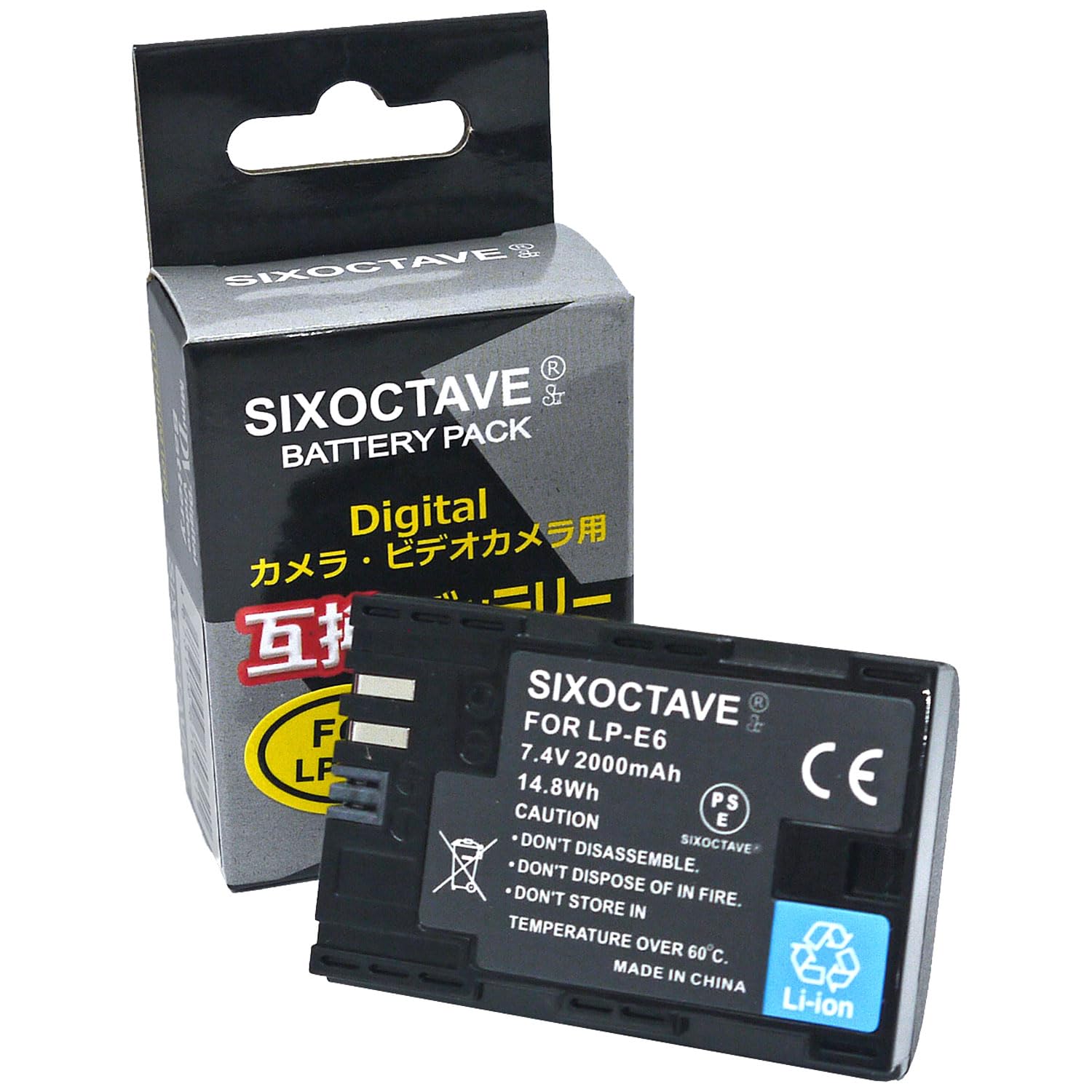 Amazon | str LP-E6 LP-E6N LP-E6NH キヤノン 互換 バッテリー イオス