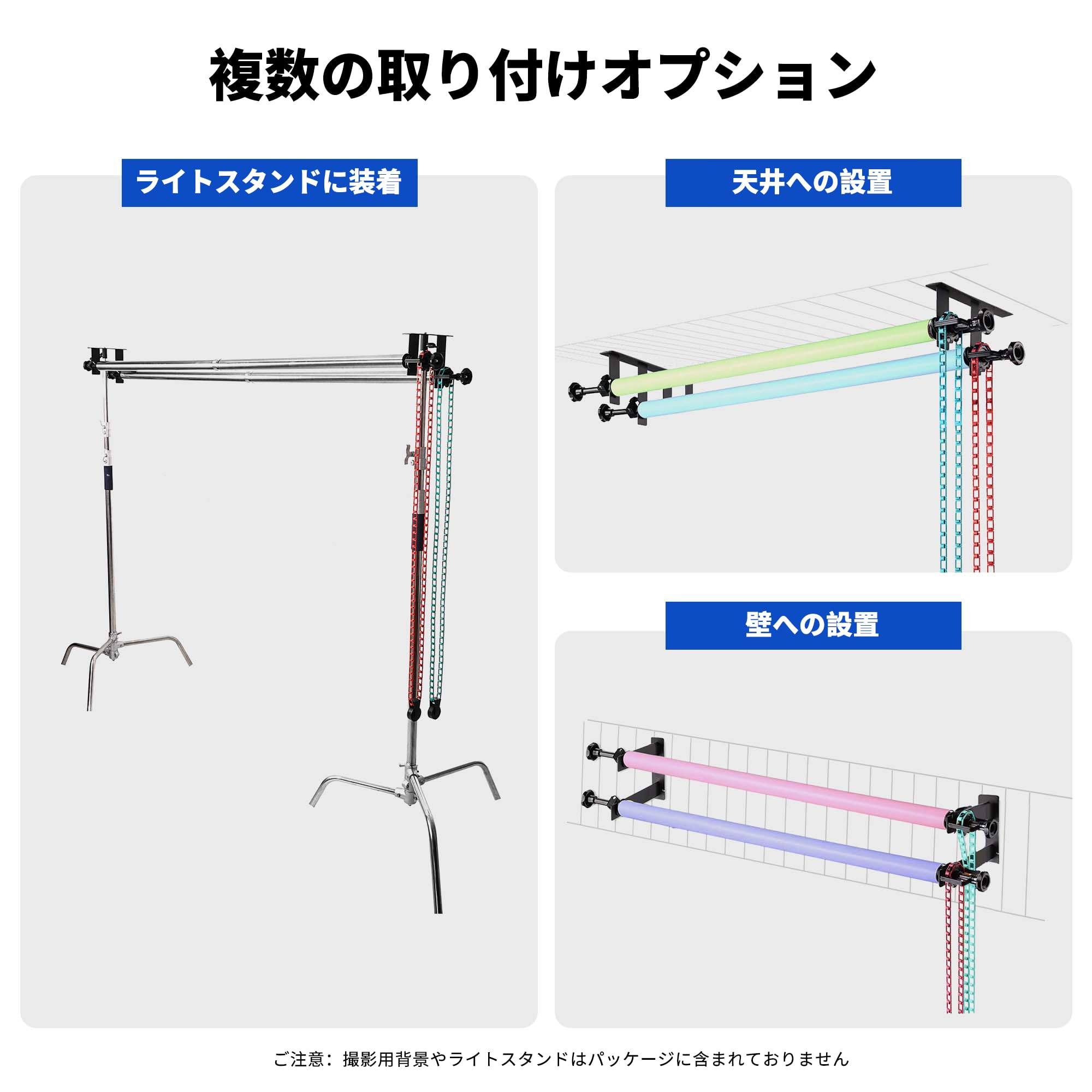 Amazon | MagicLine 撮影背景サポートシステム、二軸手動背景スタンド