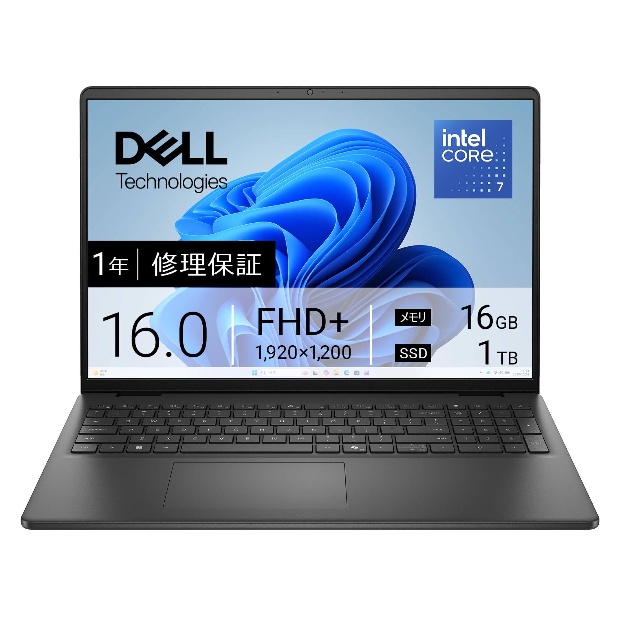 Amazon.co.jp: 【Amazon.co.jp限定】Dell ノートパソコン Dell 16