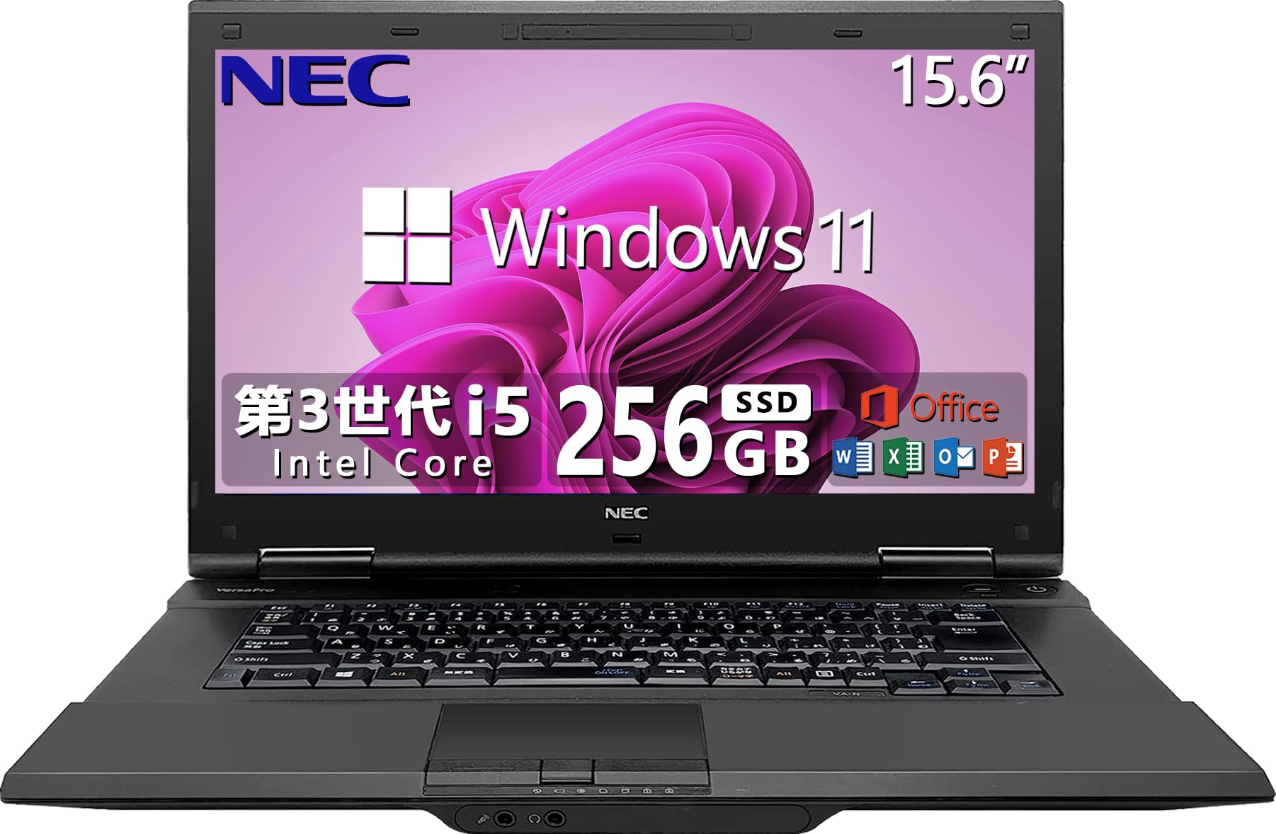 Amazon.co.jp: 【整備済み品】 NEC ノートPC/MS Office 2019/Windows11