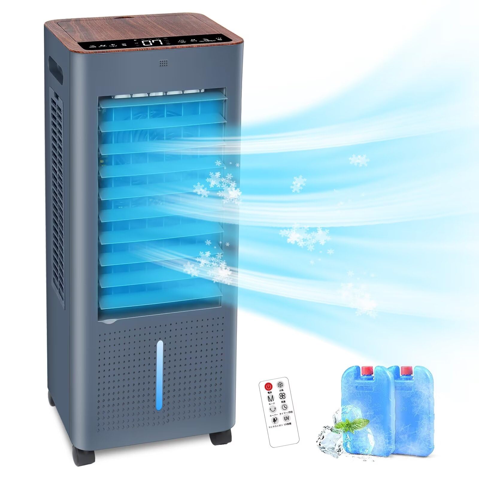 Amazon.co.jp: 冷風機 冷風扇 強力【2024新登場・3面ウェット