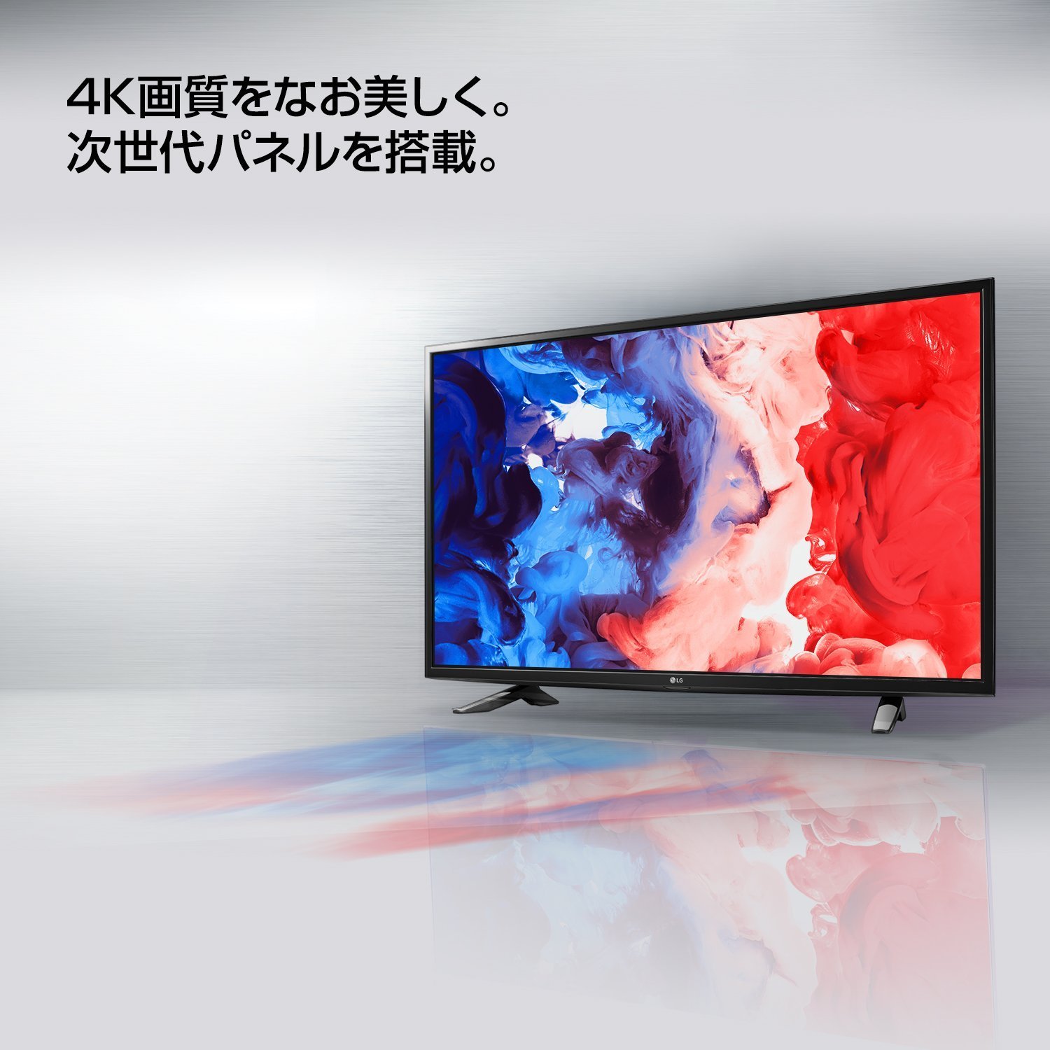 Amazon | LG 43V型 液晶 テレビ 43UH6100 4K対応 HDR対応 IPS4Kパネル