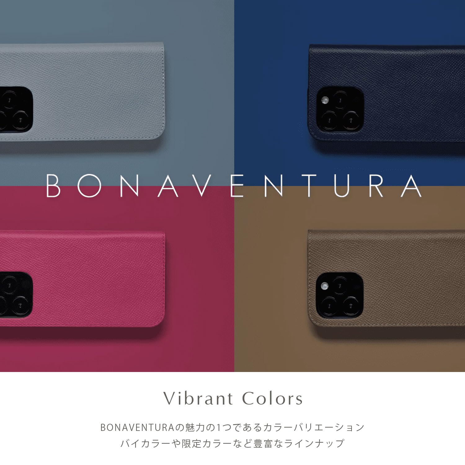 Amazon.co.jp: 【BONAVENTURA】(for iPhone16Pro) ハンドル付き バック