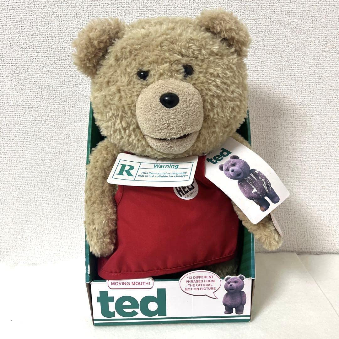 Amazon.co.jp: 海外版 TED テッド 16インチ喋るぬいぐるみ 緑タグ 3体