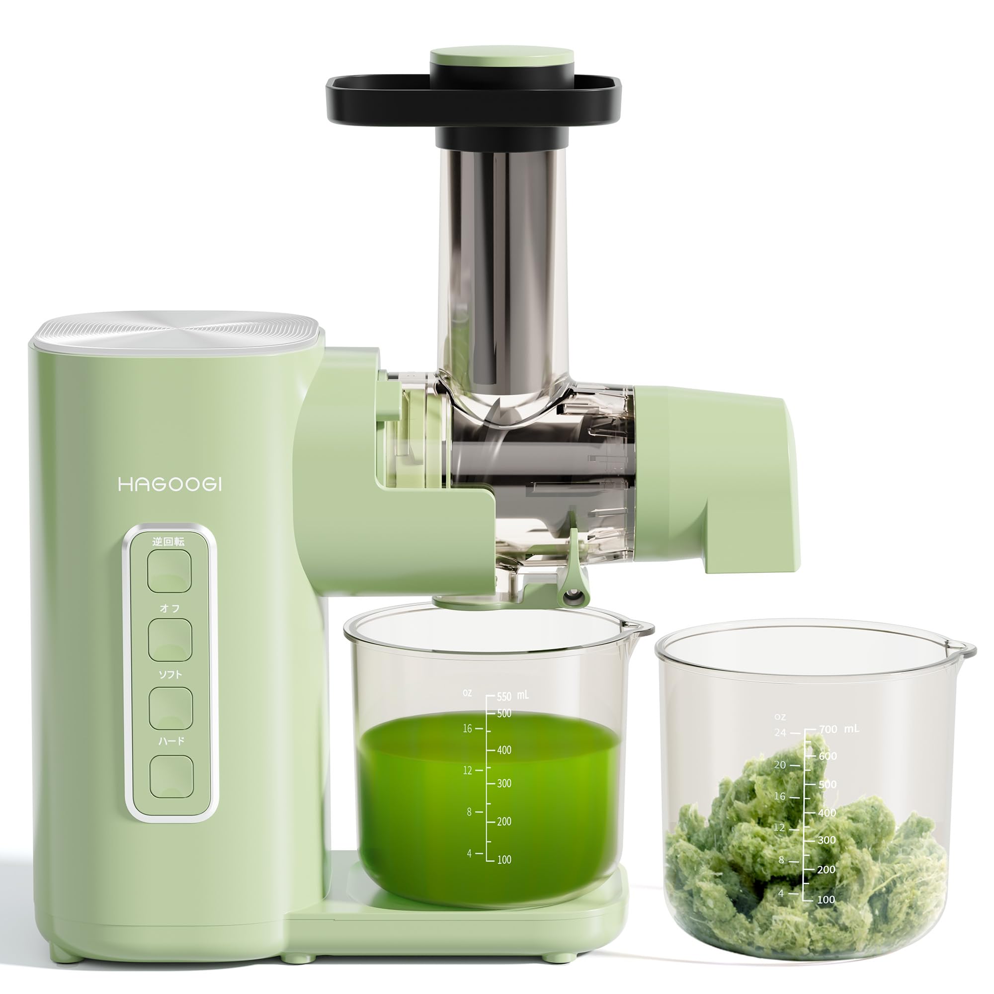 Amazon.co.jp: HAGOOGI (ハゴオギ) スロージューサー 低速 ジューサー