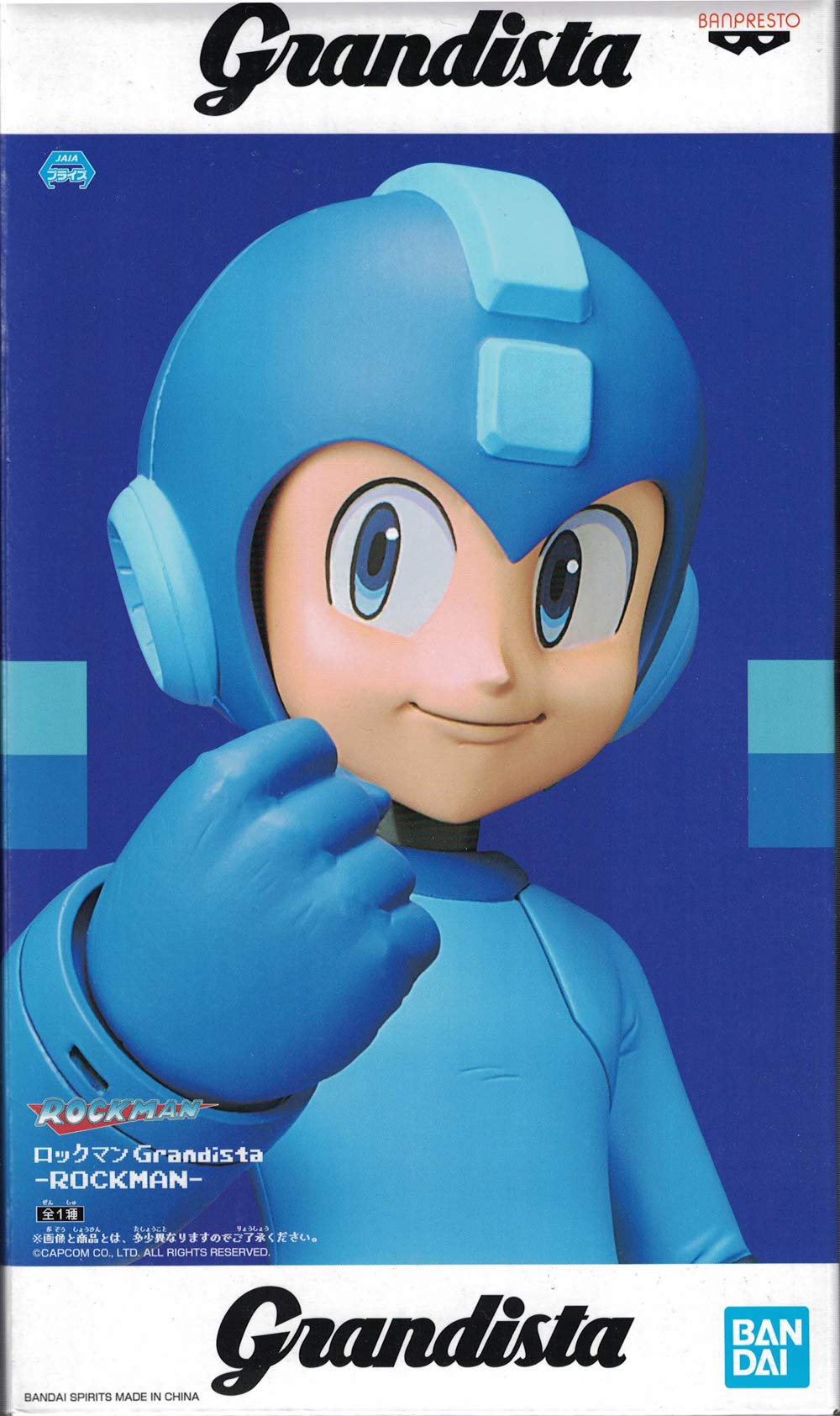 Amazon | ロックマン Grandista ROCKMAN | フィギュア・ドール 通販