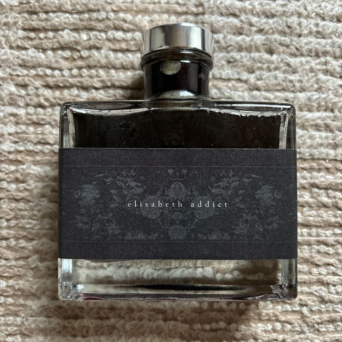 Amazon.co.jp: 京elisabeth addictルームディフューザー 巾着付き 中古