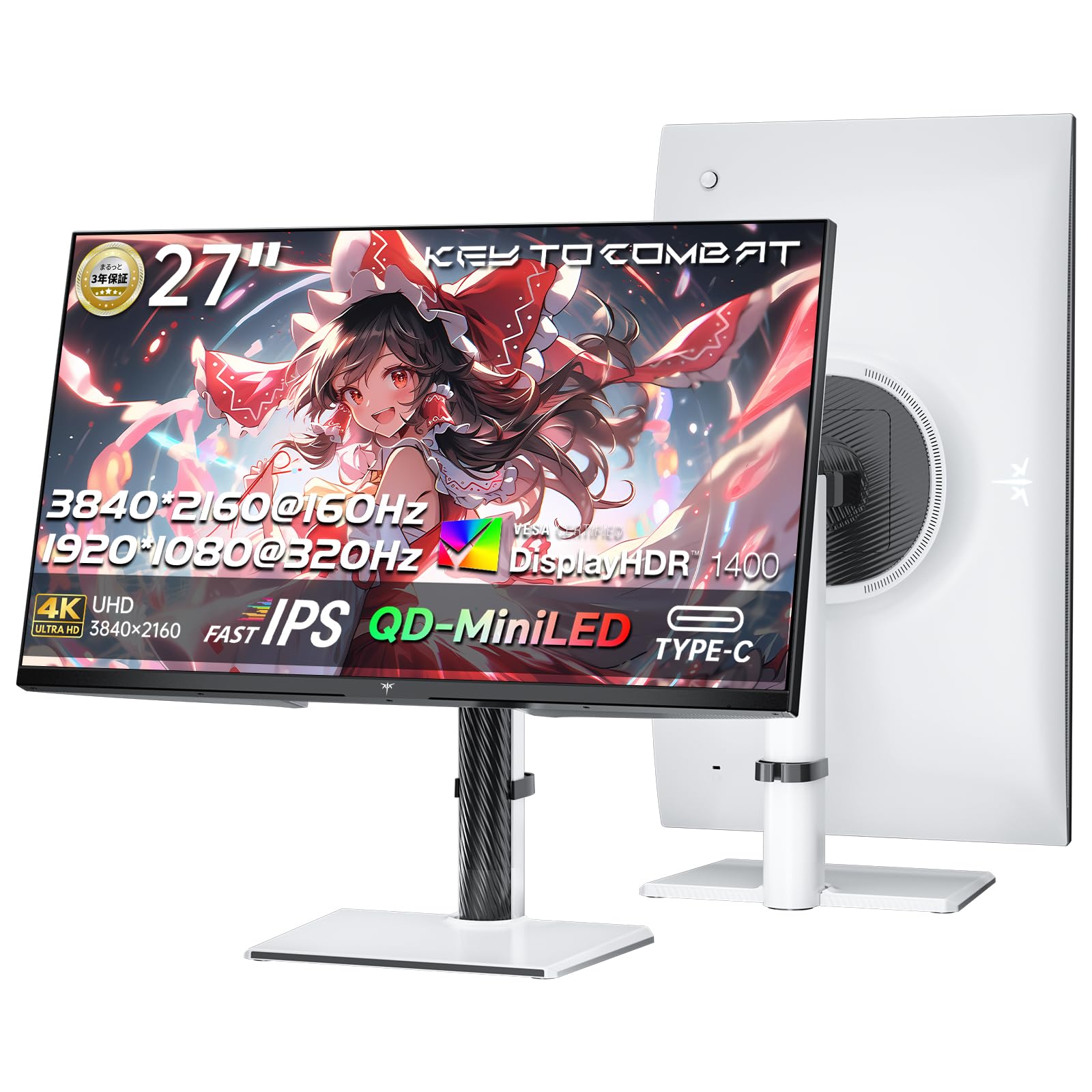 Amazon.co.jp: KTC M27P6 27-inch QD-MiniLED Gaming Monitor, 4K