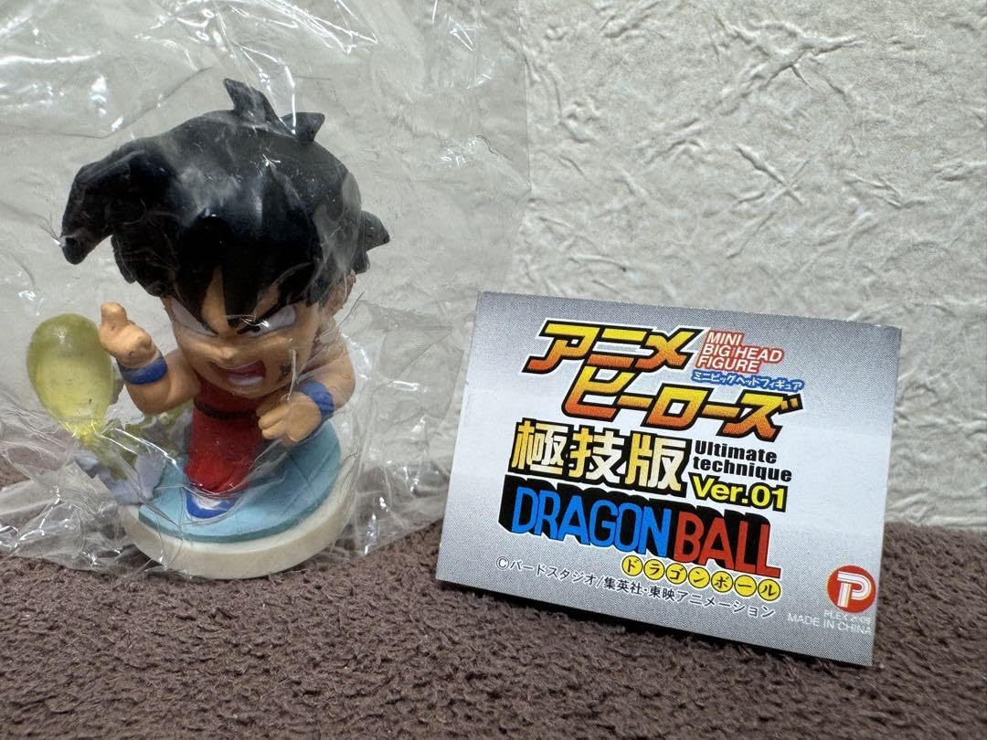 ドラゴンボール 極技版スペシャル40体セット