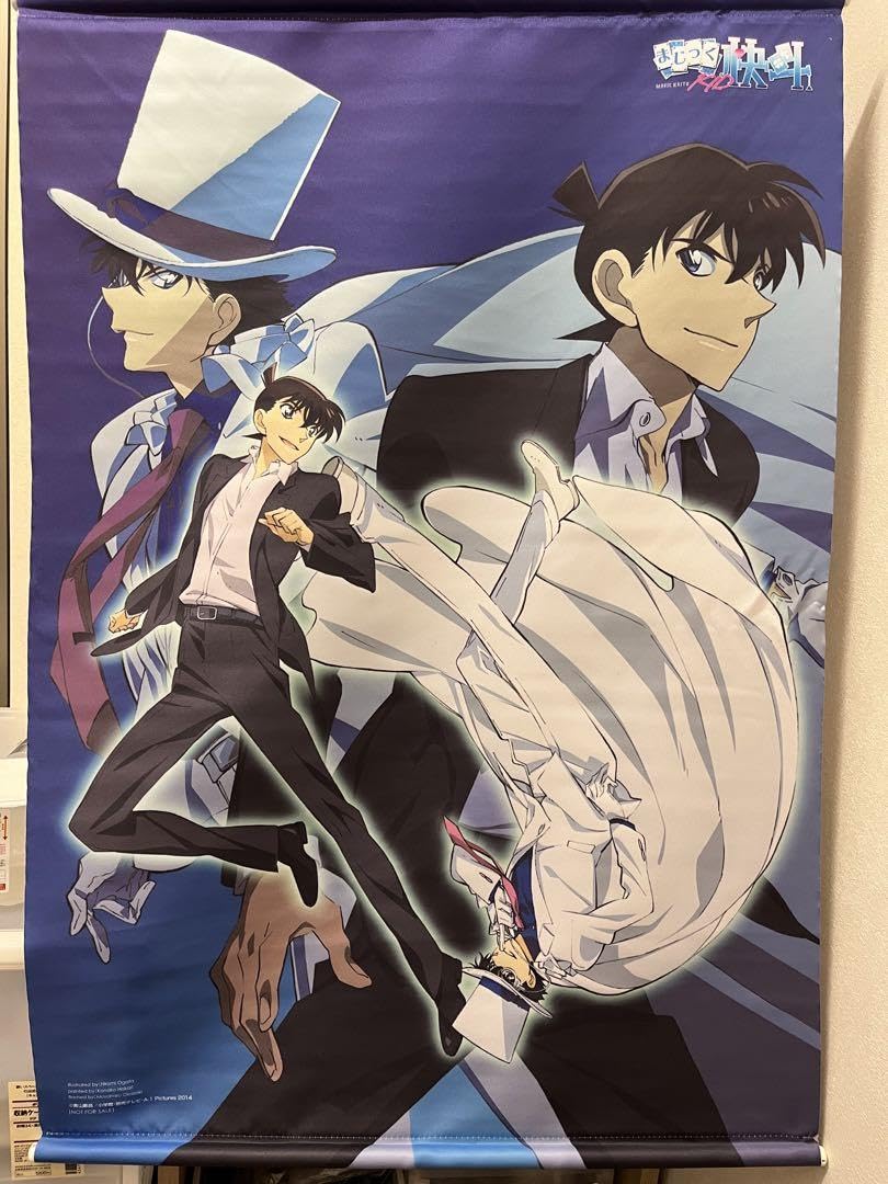 激レア】まじっく快斗 怪盗キッド 黒羽快斗 ストラップ 2点セット