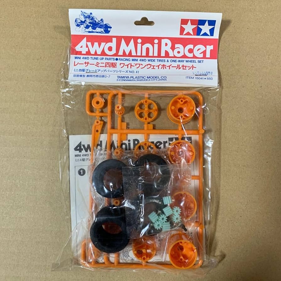Amazon.co.jp | ミニ四駆 タミヤ ワイドワンウェイホイールセット