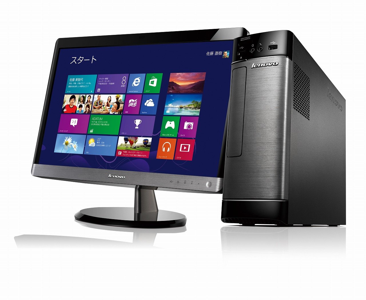 レノボLenovoデスクトップPC本体H520s/Corei5 4GB500GB レノボ、薄型