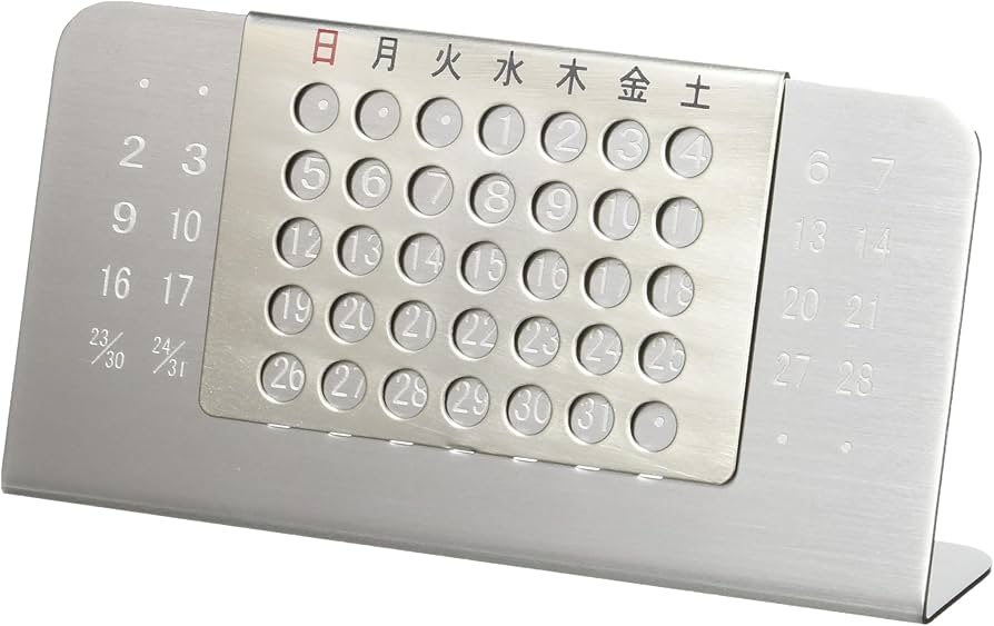 Amazon.co.jp: 高桑金属 ステンレス 万年カレンダー シルバー サイズ