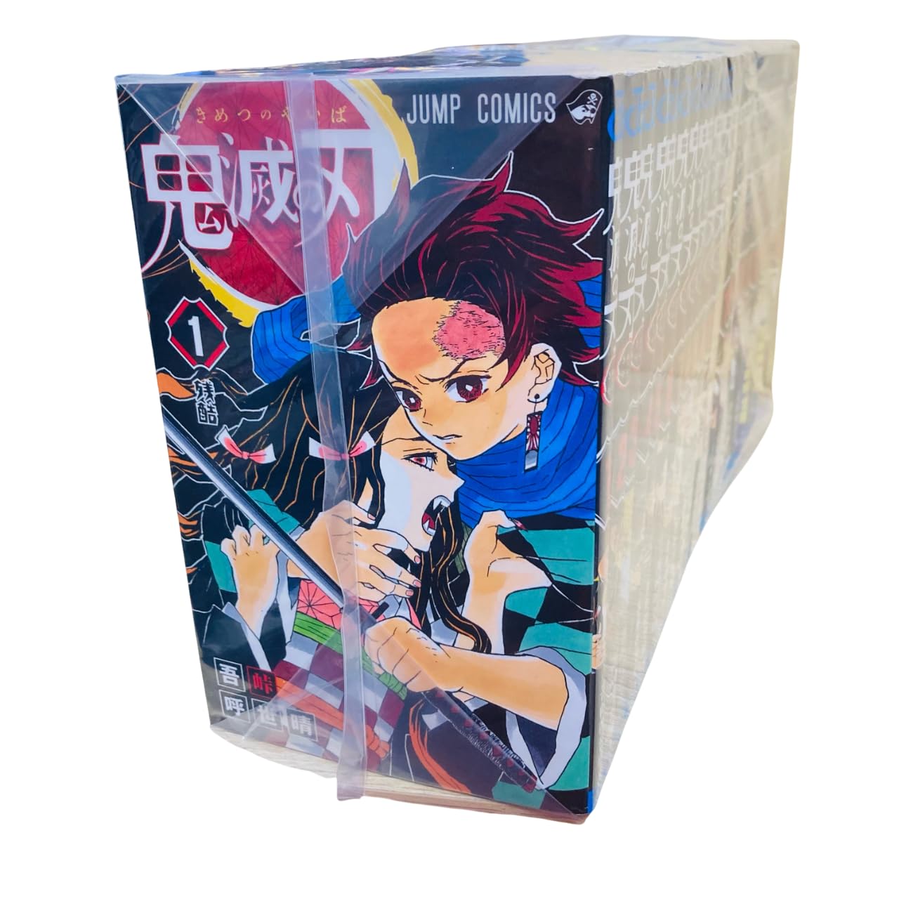 Amazon.co.jp: 鬼滅の刃 全23巻 1～23巻 外伝 全巻 セット 新品 きめ