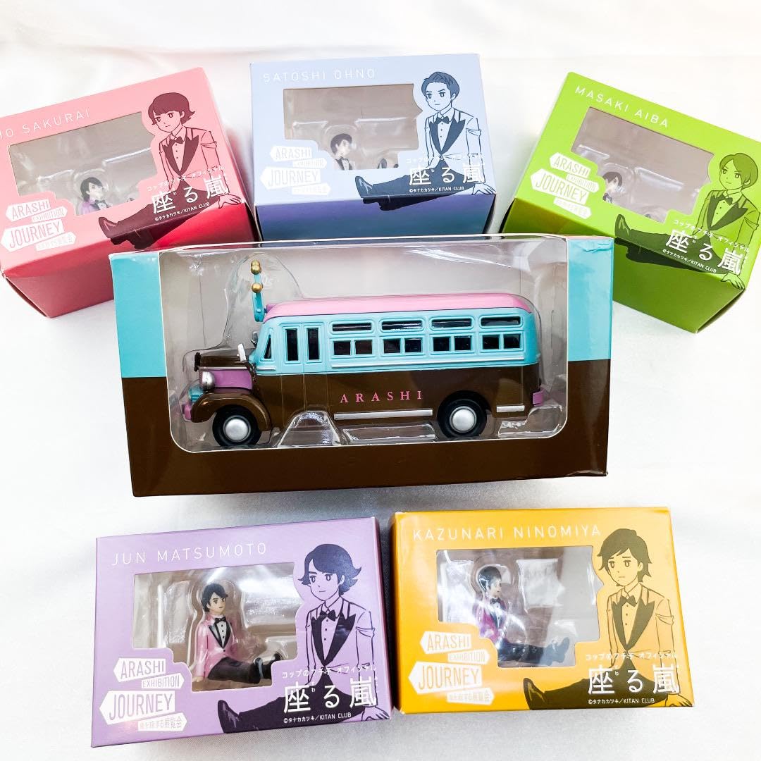 Amazon.co.jp: . 「嵐を旅する展覧会」 座る嵐 5種類 アニバーサリー