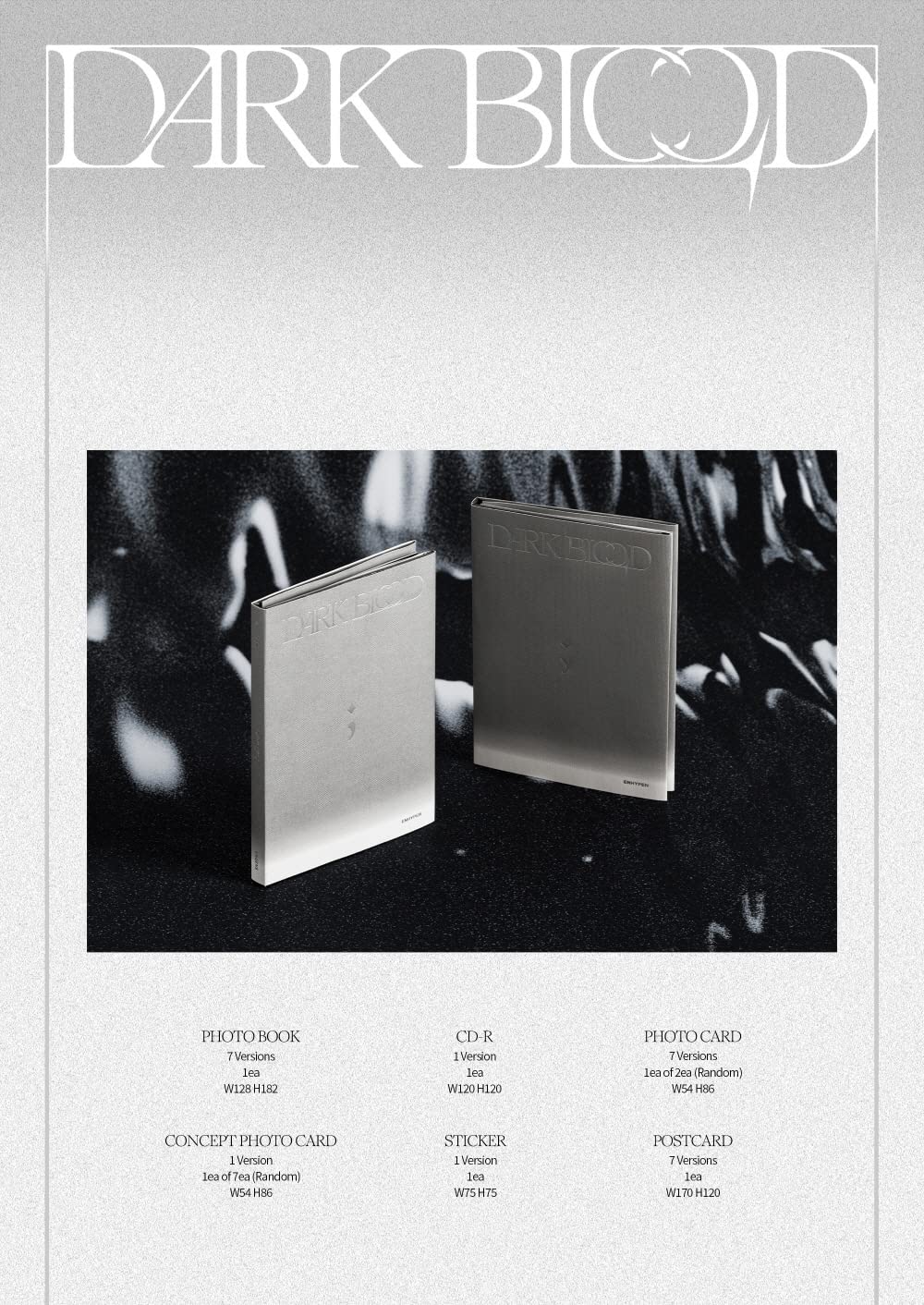 Amazon.co.jp: ENHYPEN - DARK BLOOD [ENGENE ver.] アルバム+ギフト