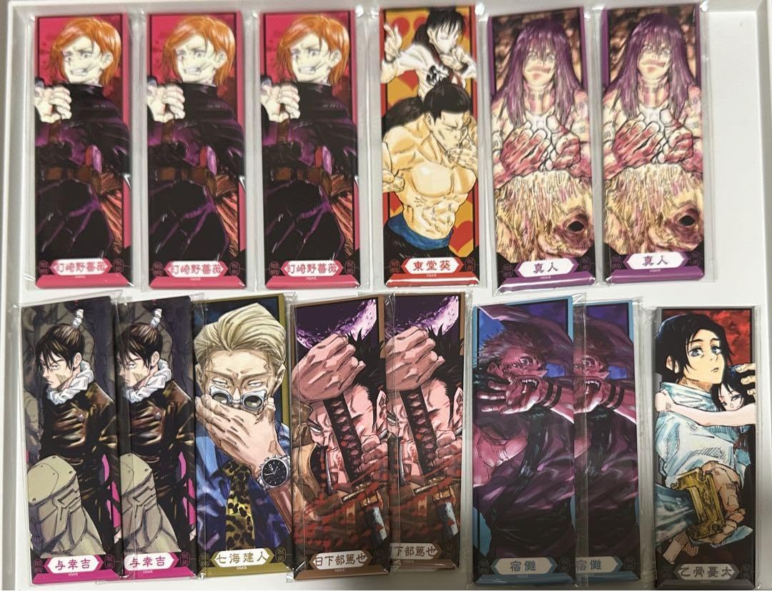 Amazon | 呪術廻戦 絵札缶バッジコレクション | バッジ | おもちゃ