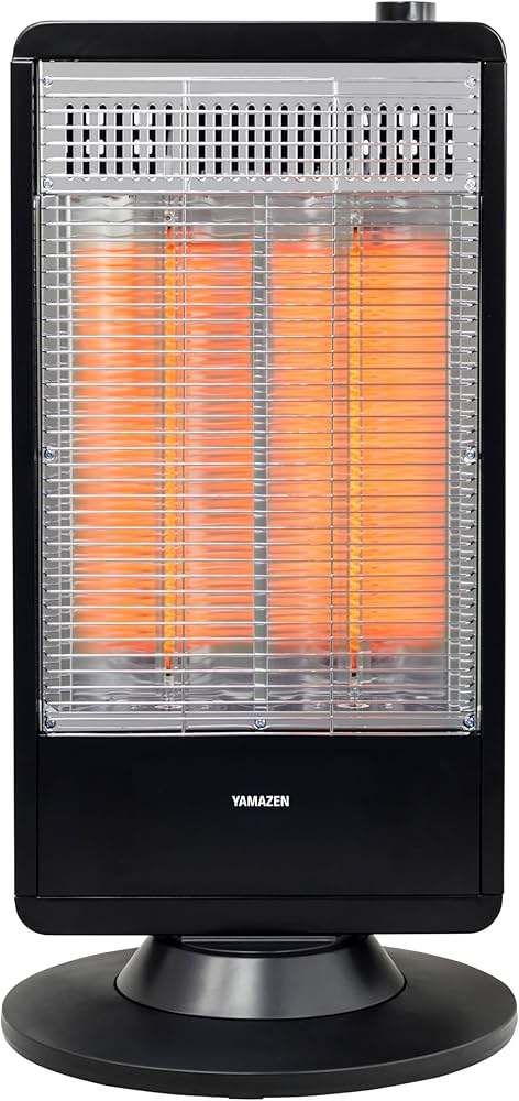 Amazon.co.jp: [山善] 遠赤外線 カーボンヒーター (900W/450W 2段階
