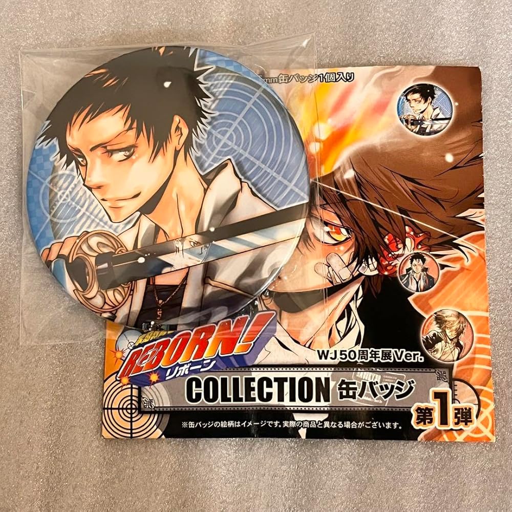 ラス1】 REBORN JF2016 缶バッジ ジャンプフェスタ 山本武 ラス1