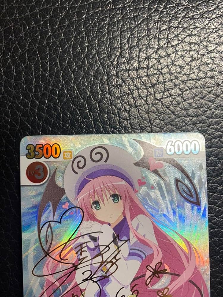 ヴィクトリースパーク ToLOVEる サイン SP ネコのクッション 唯