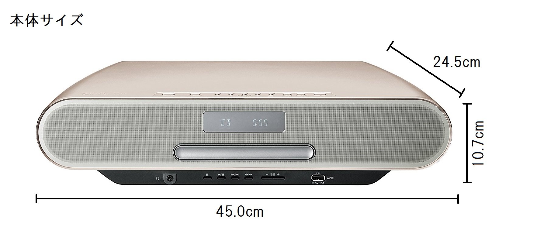 Amazon.co.jp: パナソニック コンパクトステレオシステム ウォーム