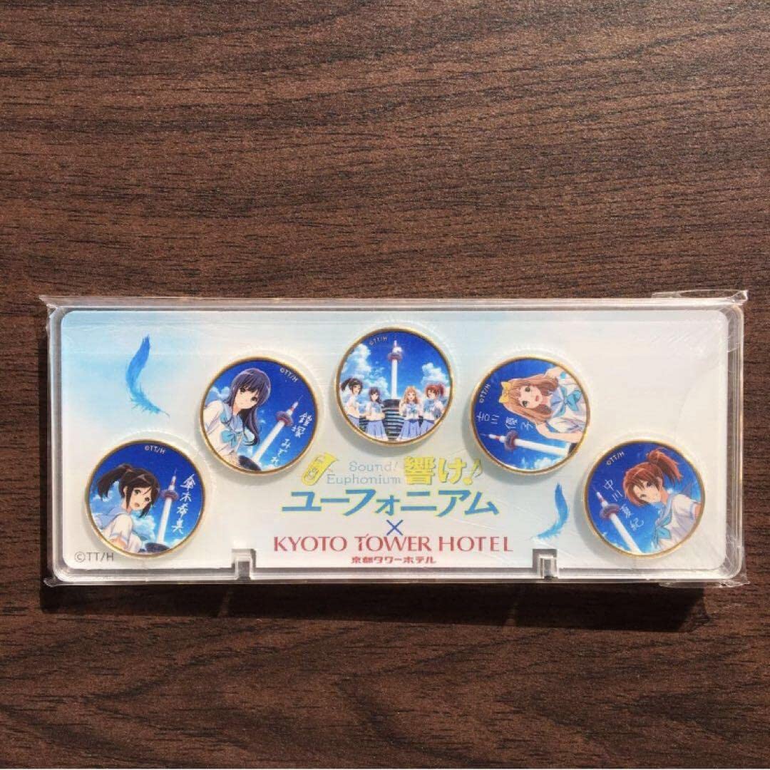 Amazon.co.jp: 響け!ユーフォニアム 京都タワー コラボグッズ 記念