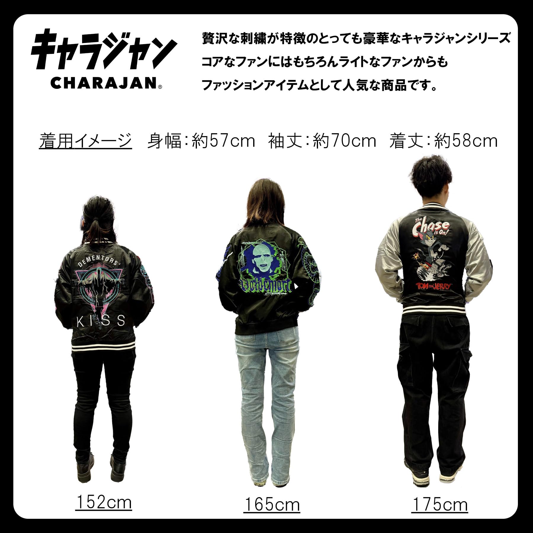 Amazon.co.jp: 丸眞 スカジャン(L) アイアンマン アーマーアップ 大人