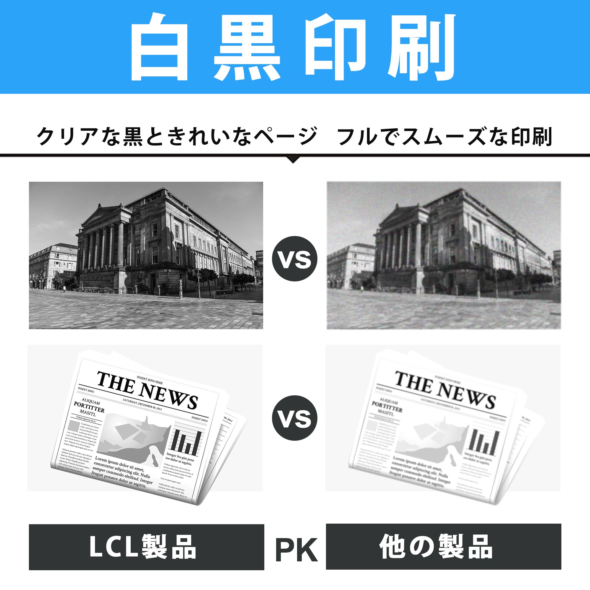 Amazon.co.jp: LCL エプソン用 IP01 IP01B IP01KB IP01CB IP01MB