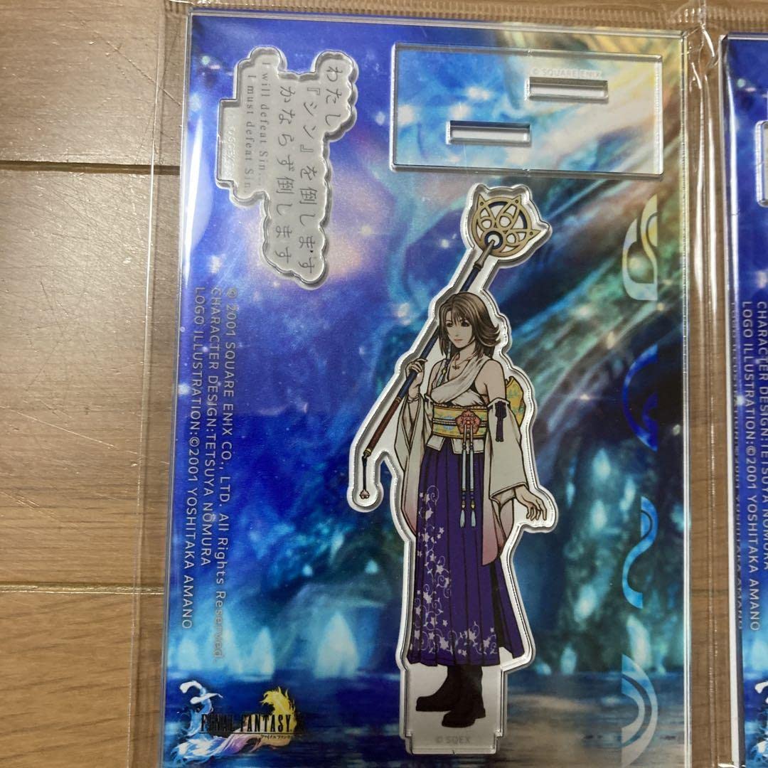 Amazon.co.jp: FFⅩ 歌舞伎 SS席の特典アクスタ 限定ティーダ ユウナ