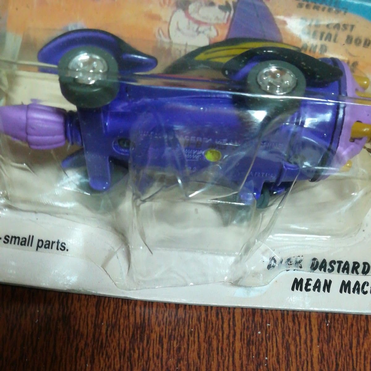 Amazon.co.jp: チキチキマシン猛レース ジョニーライトニング ブラック