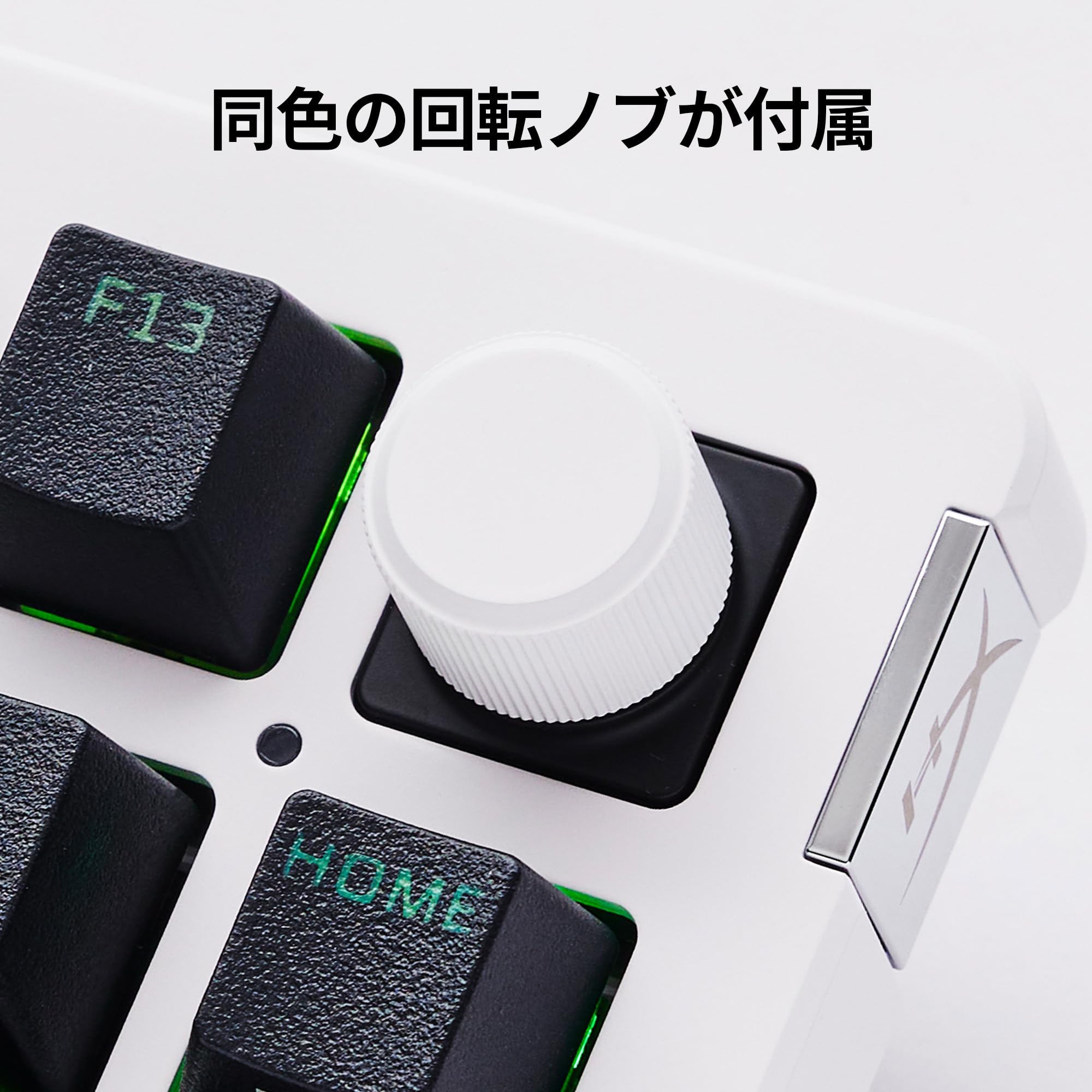 Amazon.co.jp: HyperX Alloy Rise 75専用 交換用トッププレート