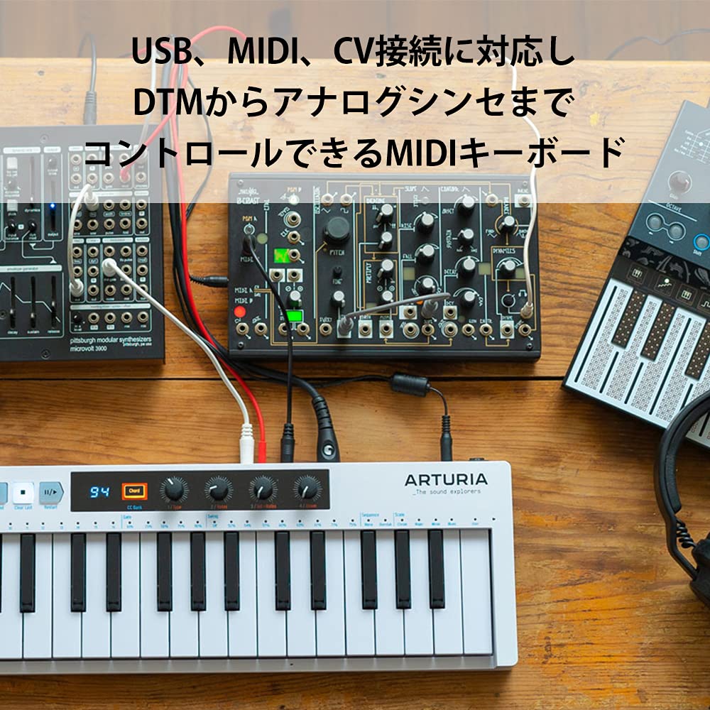 Amazon | ARTURIA MIDIキーボード コントローラー KeyStep 37 Black
