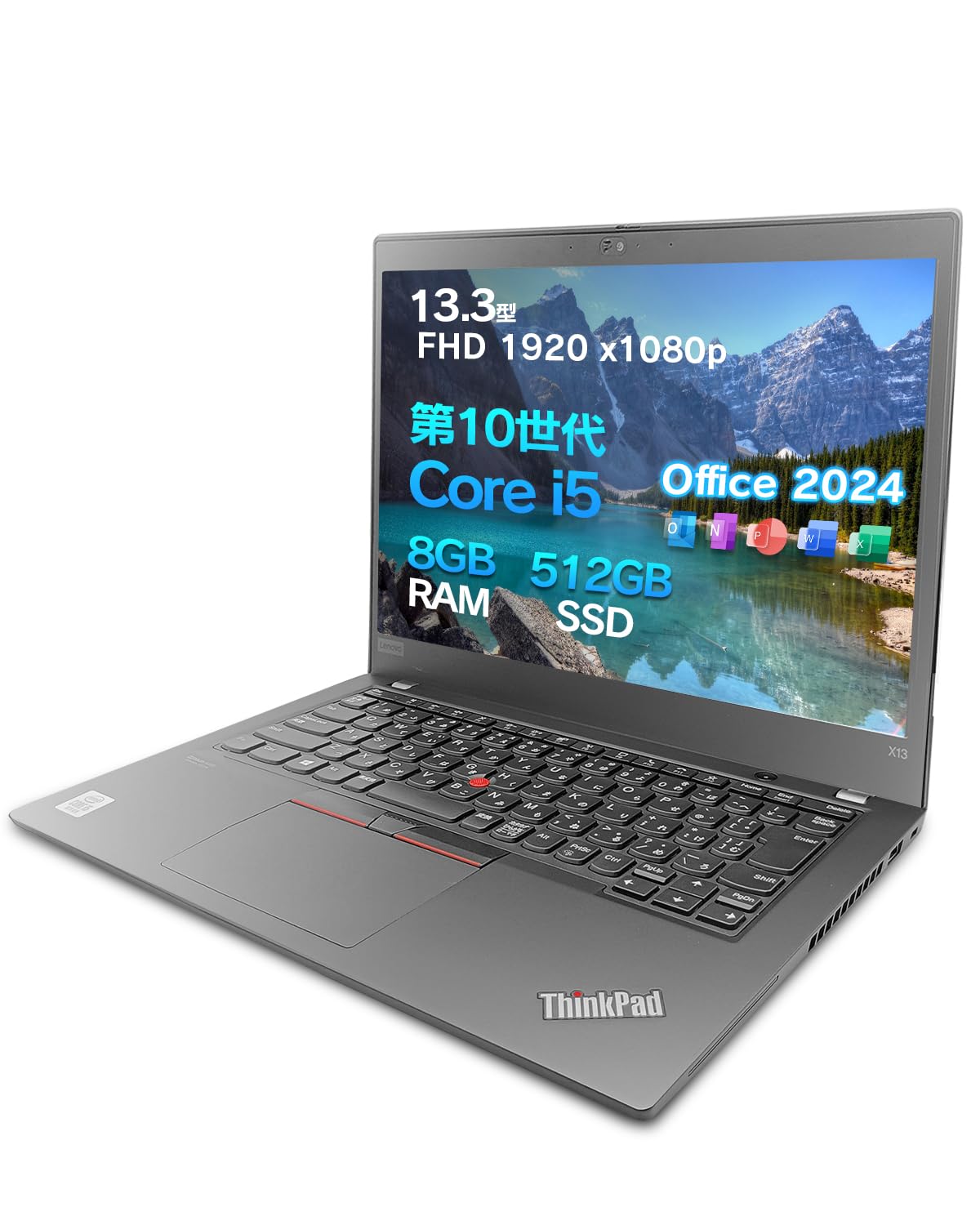 Amazon.co.jp: ノートパソコン 第10世代 Core i5 レノボ Thinkpad