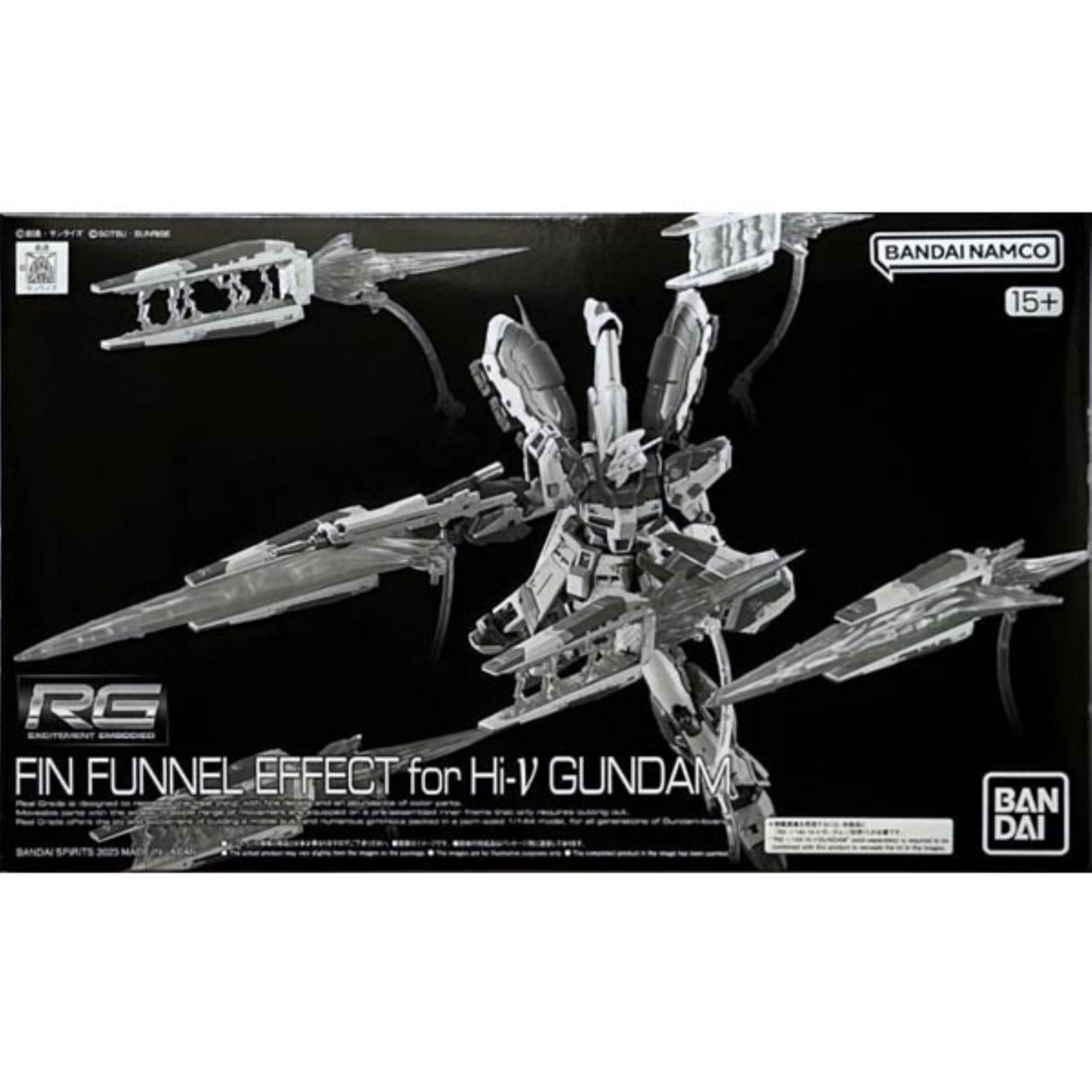 Amazon | バンダイ(BANDAI) RG1/144フィンファンネルエフェクトHi-NuV