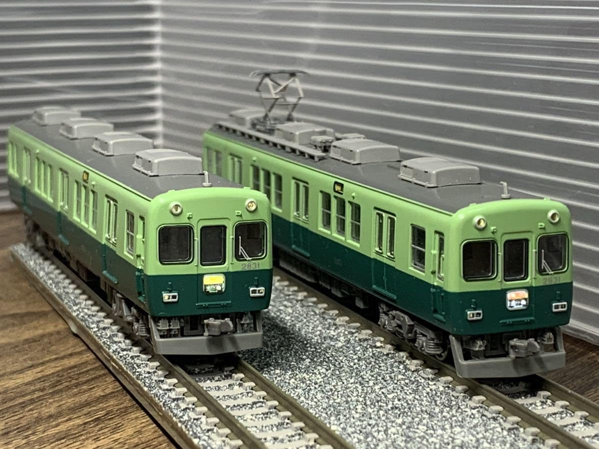 Amazon.co.jp: マイクロエース A-3967 京阪2600系 新造車 旧塗装 7両