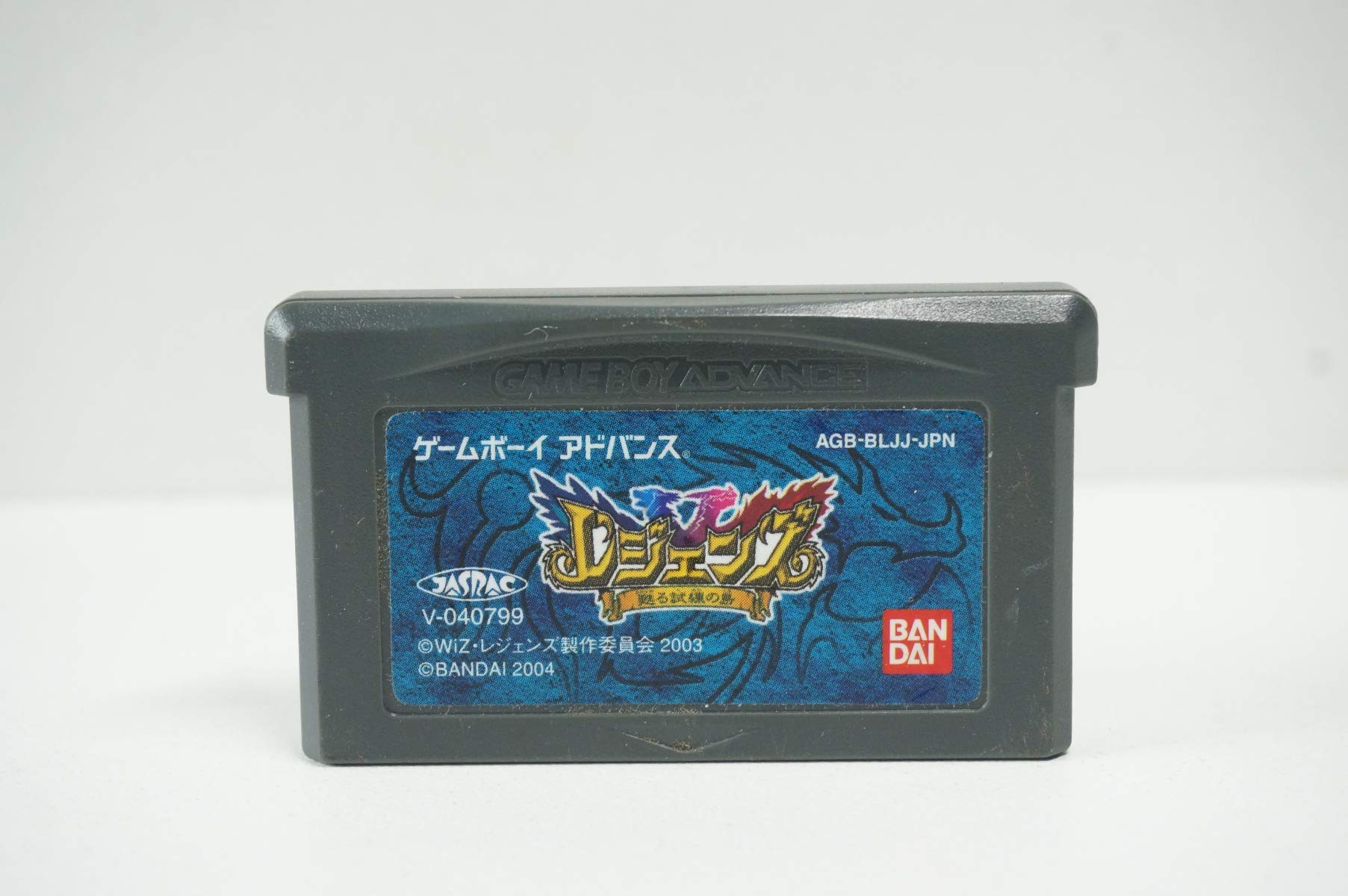 Amazon | レジェンズ~甦る試練の島 | ゲームソフト