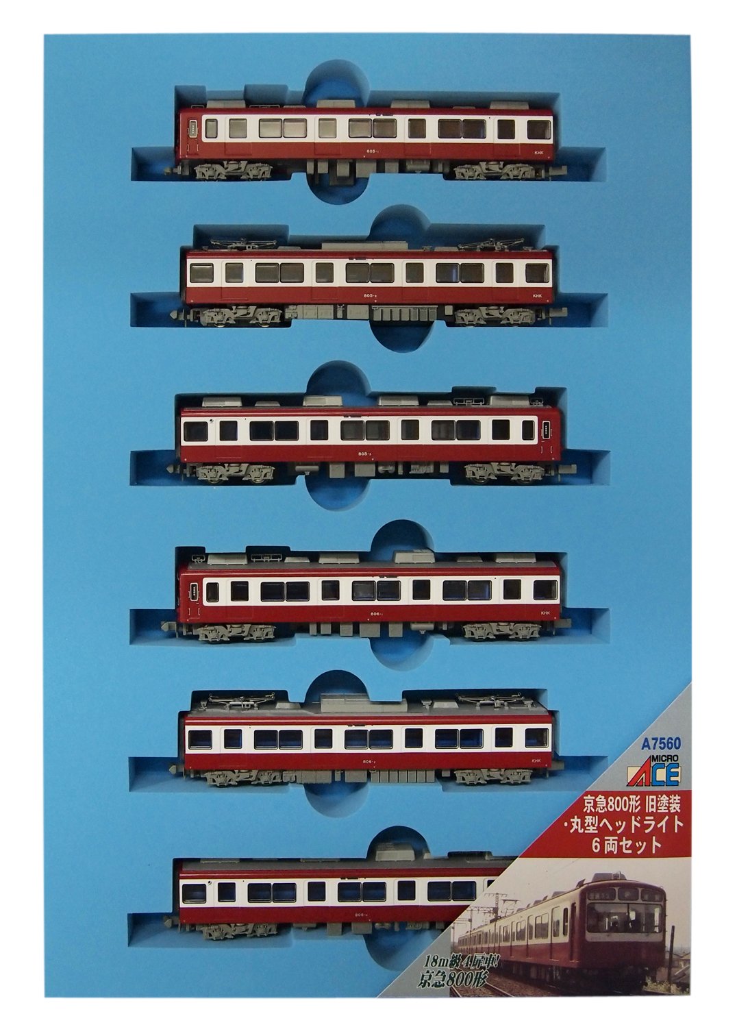 Amazon | マイクロエース Nゲージ 京急800形 旧塗装・丸型ヘッドライト