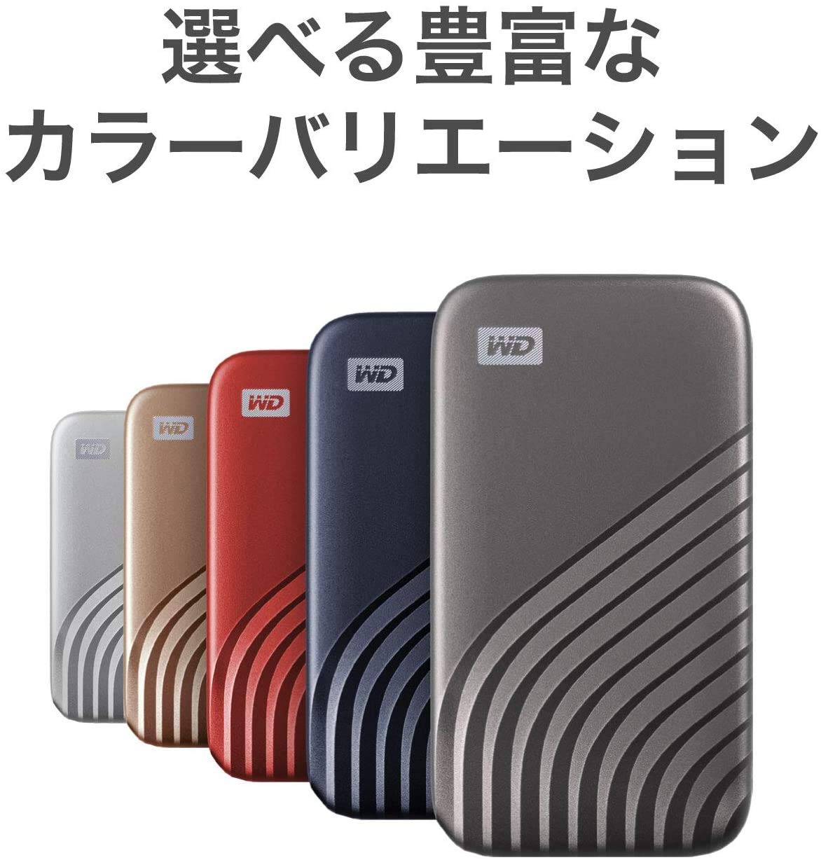 Amazon | ウエスタンデジタル(Western Digital) WD ポータブルSSD 4TB
