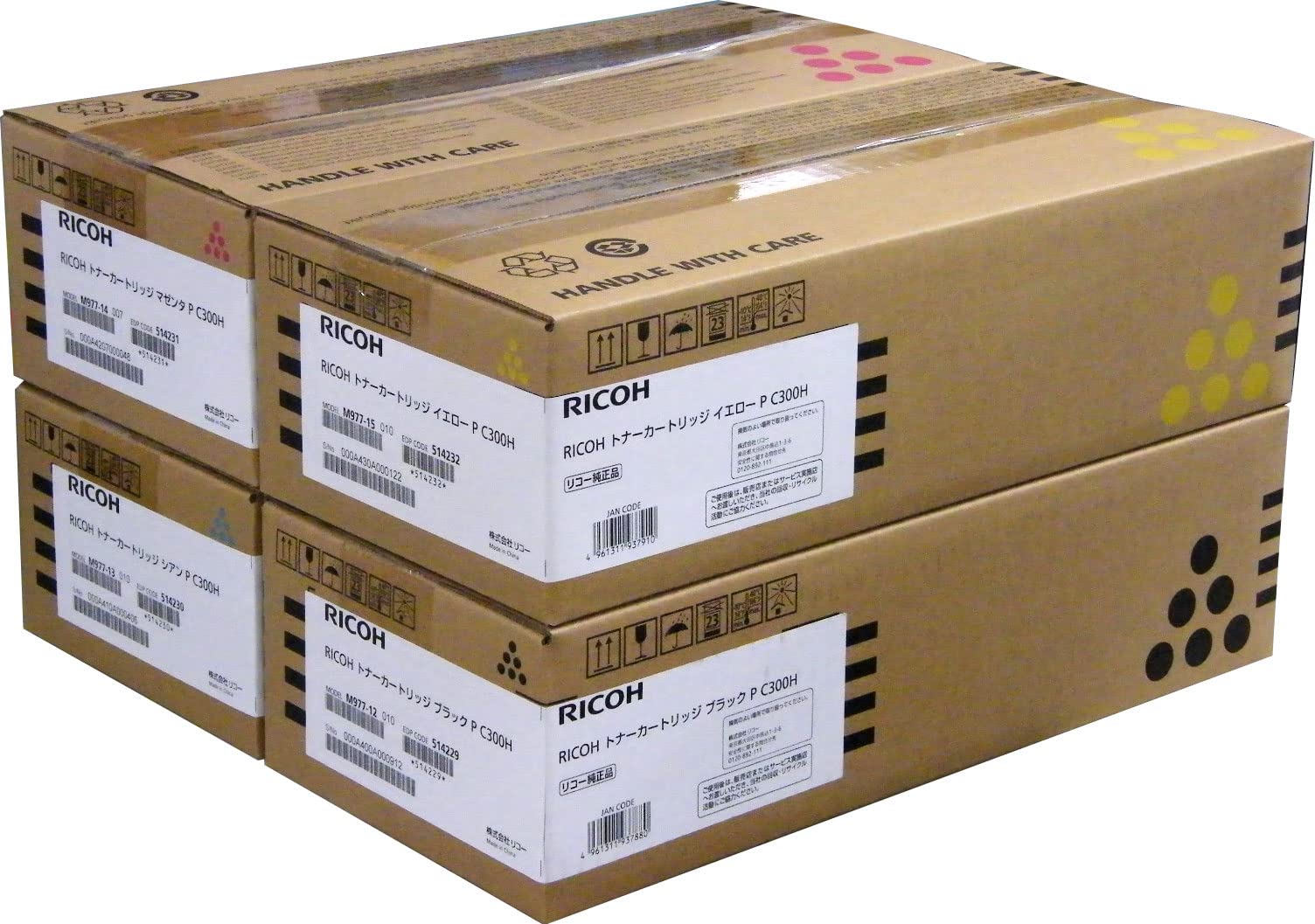 ①RICOH リコー トナー 10本 未使用 ①RICOH リコー トナー 10本 未