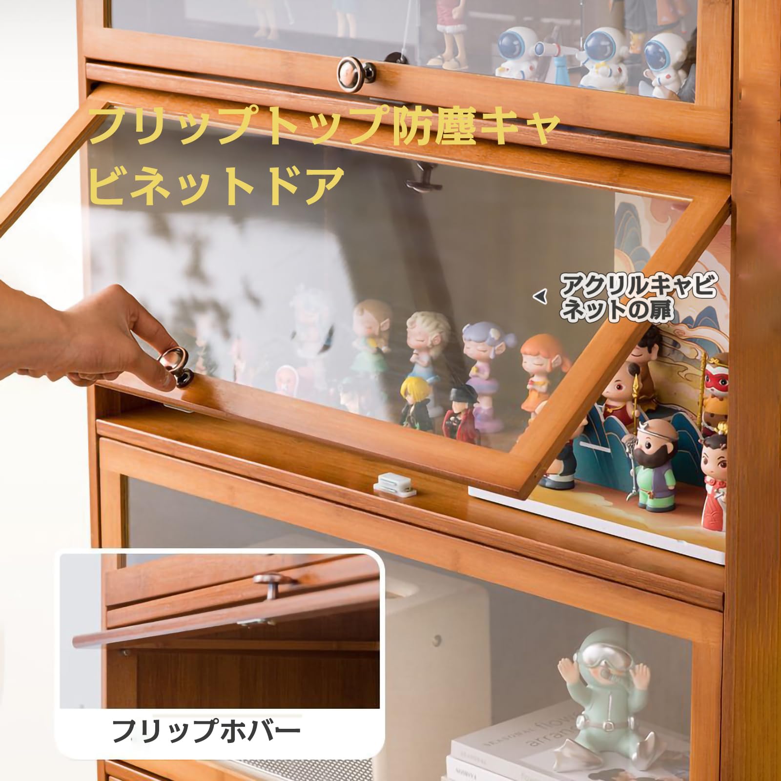 Amazon.co.jp: コレクションケースフィギュアケースフィギュア棚ショー