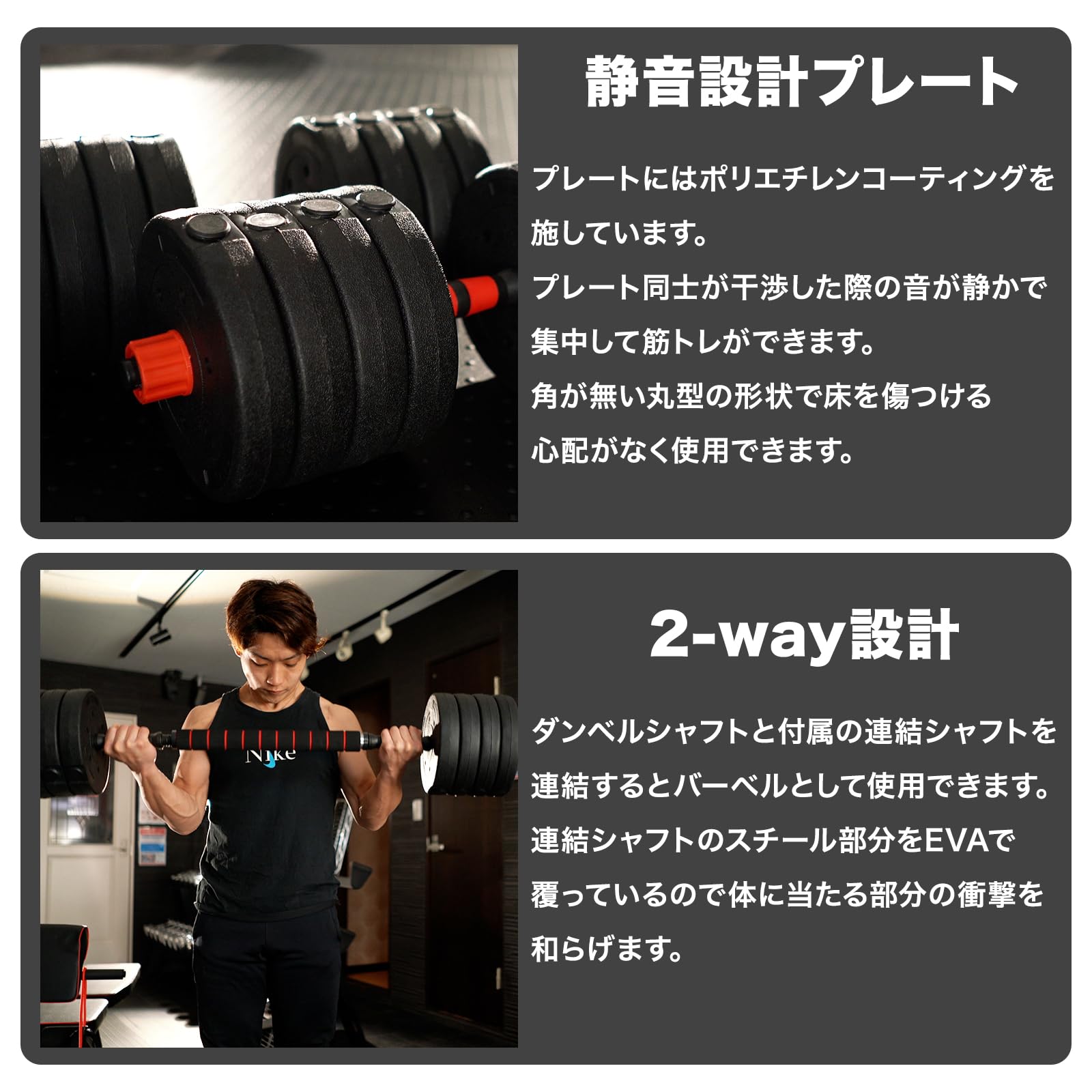 Amazon | ダンベル 可変式ダンベル 可変式 筋トレ 50kg (50kg) | Z