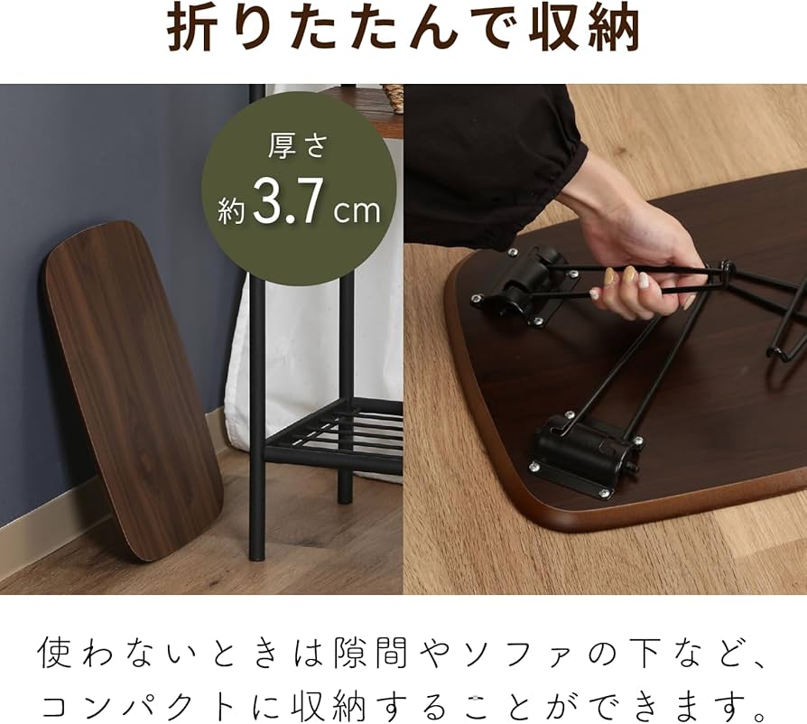 Amazon.co.jp: 不二貿易(Fujiboeki) ローテーブル 折りたたみ 幅40