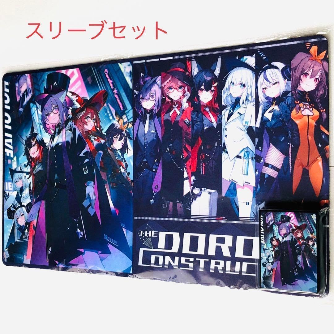 遊戯王 海外版 プレイマット 量子猫 ハーフマットBattlePack3 シールド