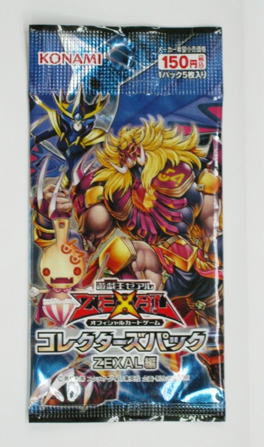 Amazon.co.jp: 遊戯王ゼアル OCG コレクターズパック ゼアル編 BOX