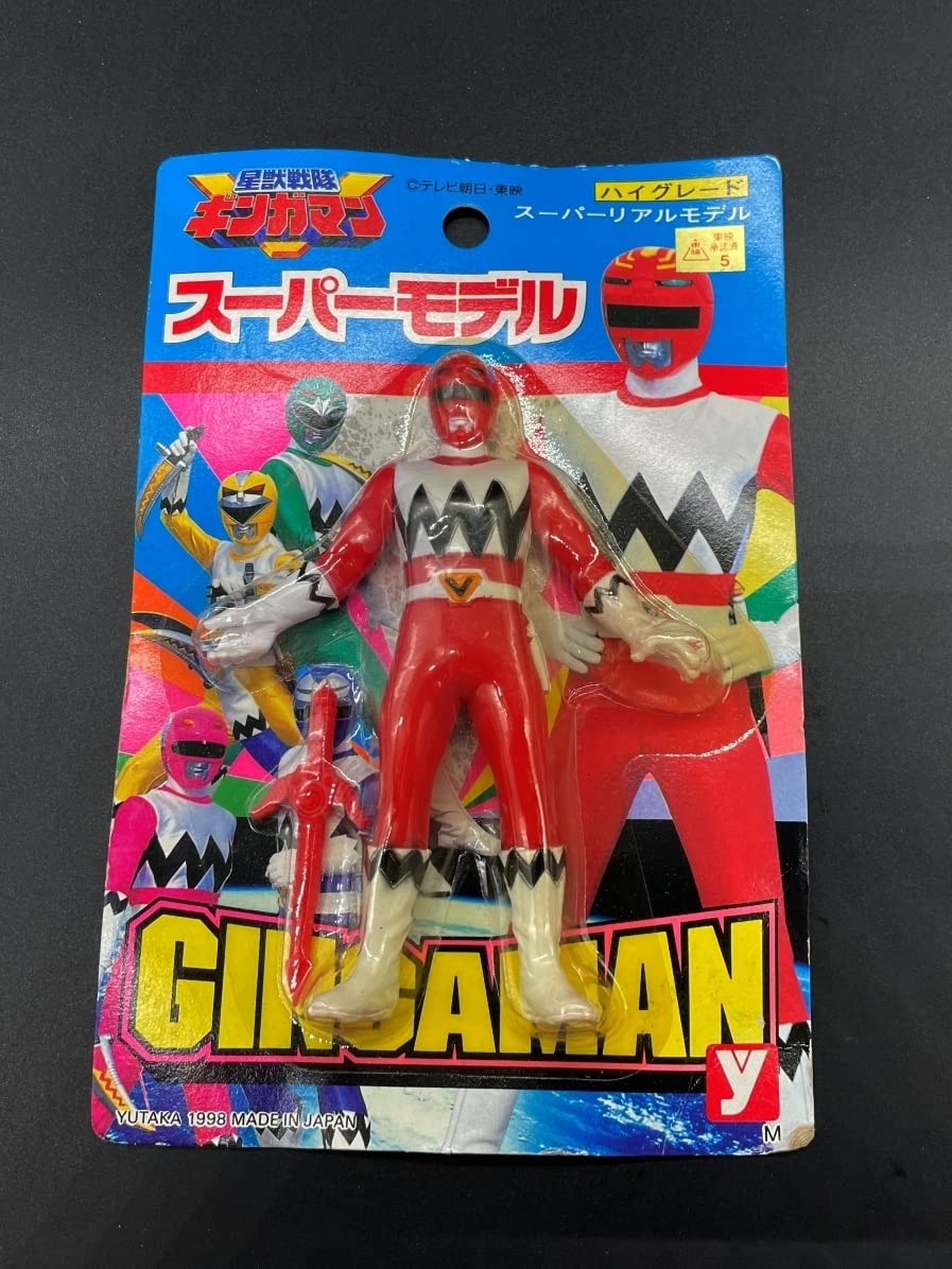 Amazon.co.jp: 〓希少 当時物〓ユタカ 星獣戦隊ギンガマン スーパー
